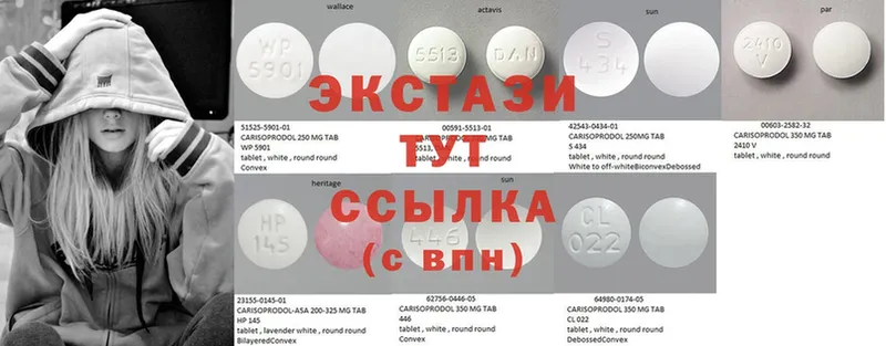 продажа наркотиков  Бобров  mega как войти  Ecstasy круглые 